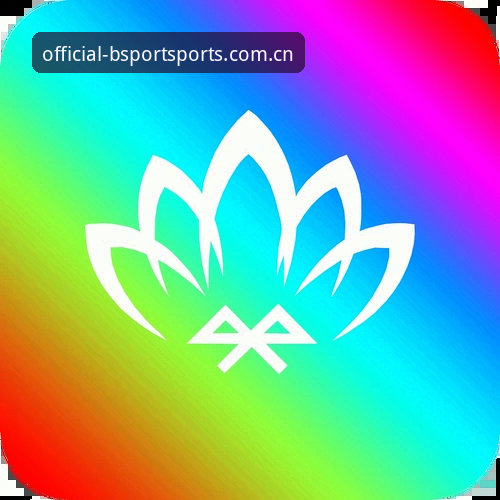 Bsport体育平台App下载安装操作教程：从零开始的安全配置指南